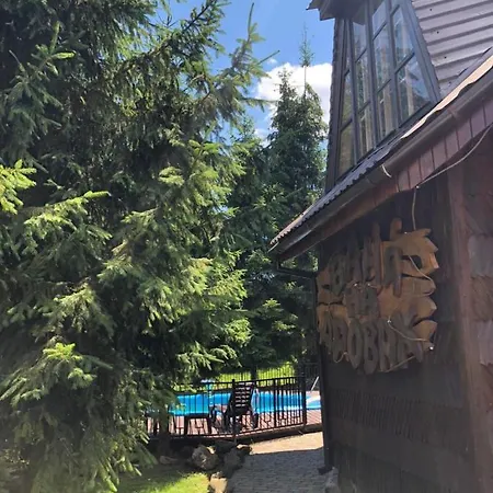 Smerekovyi Dvir Inn